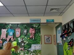 -瑞派宠物医院·24h·骨外科·皮肤科·全科宠物医疗转诊中心(沈阳浑南院)