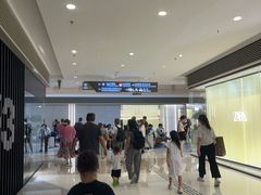 -香港ELEMENTS圆方