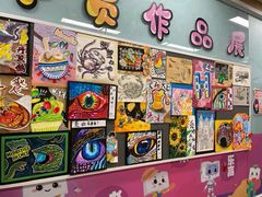 -新东方学习规划(南二环第一校区)