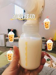 -佳宝全套房精品月子会所(大华店)