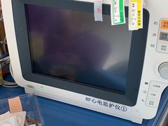 -上海市第四人民医院