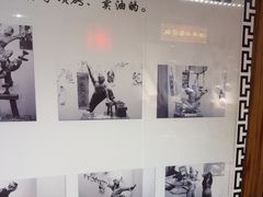 -大海碗·炸酱面·烤鸭·京菜(天坛店)
