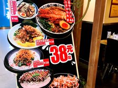 -雷门拉面·现熬骨汤(凯德来福士店)