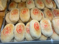 -太原面食店(解放路店)