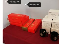 -华为授权体验店(中山公园来福士)