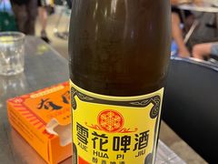 -有局·成都市井烧烤·精酿啤酒(双楠店)
