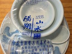 -61号餐吧(兴坪古镇漓江店)