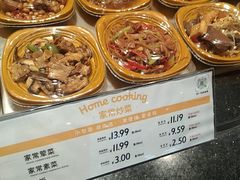 -果蔬好生活超市(乐堤港店)