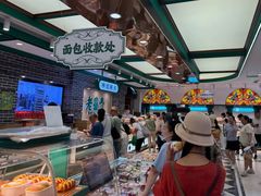 -老鼎丰(靖宇街总店)