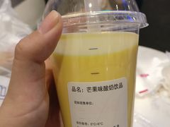 -巴黎贝甜(大宁国际商业广场店)