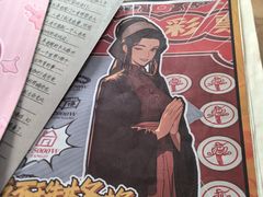 -剧狐剧本杀·月球探案馆(人民广场1号店)