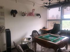 -CLUB心邸·掼蛋·麻将·扑克(日坛店)