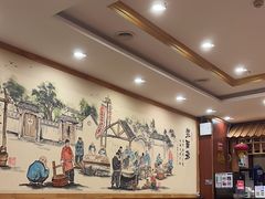 -老雒阳面馆·水席·洛阳菜(王城路店)