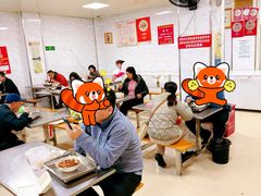 -汪家馄饨(集庆路店)