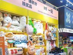 -娃娃集合营(上海闵行天街店)