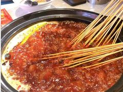 -钢管厂五区小郡肝串串香(奥克斯广场锦城万达店)