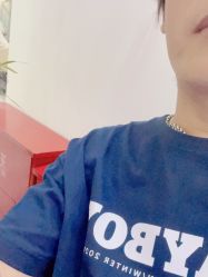 -攸瑟美学