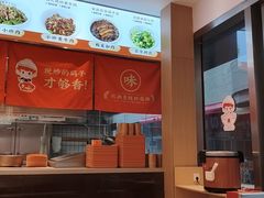 -三两粉(天河汇金店)