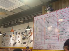 -百乐门粉面店(二龙喉分店)