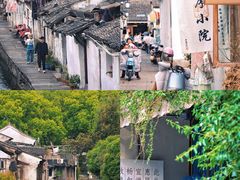 -绍兴书圣故里景区