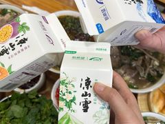 -熊氏牛羊杂粉(龙眼井总店)