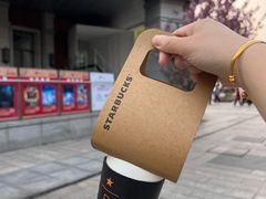 -星巴克臻选(北京前门大街店)