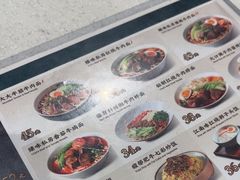 -康师傅私房牛肉面(申虹店)