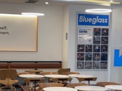 -Blueglass酸奶(财富购物中心店)