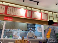 -李与白包子铺(桐梓林店)