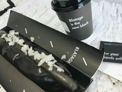 -BLATAGE COFFEE