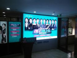 点击看大图 -重庆军美医疗美容医院