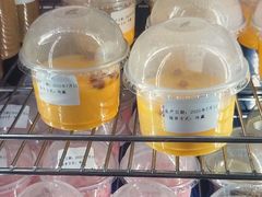 -上水足浴·芳疗(国贸店)