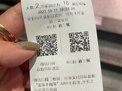 -阿毛饭店(和义路店)