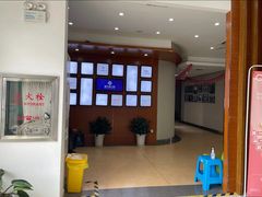 -赫尔森口腔·牙齿种植修复