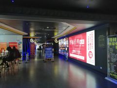 -中影星美国际影城(万家丽店)