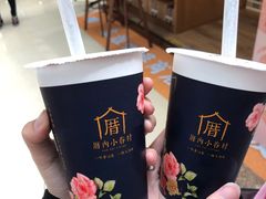 -厝内小眷村(西单大悦城店)