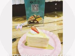 -星禾悦法式千层蛋糕(大卫城店)