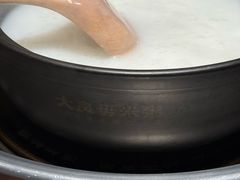 -大良毋米粥(锦龙路总店)