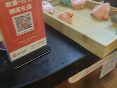 -渔乐之昕·铁板烧自助餐(虹悦城店)