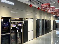 -万达坊(花园路店)