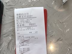 -必胜客(海安文峰店)