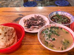 -三中高皇羊肉馆