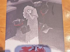 -剧狐剧本杀(徐汇1号店)