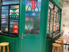 -孖记茶档·热腾茶餐(荔湾领展广场店)