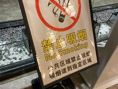 -水悦汇