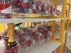 零售区-m豆巧克力世界(上海世茂广场店)