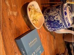 -先启半步颠小酒馆(白麓里店)