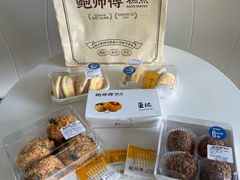-鲍师傅糕点(五角场店)