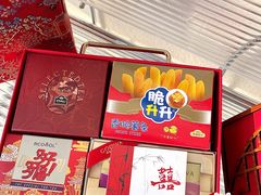-天目湖涵田度假村