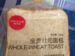 全麦吐司面包-味多美蛋糕(灯市口店)